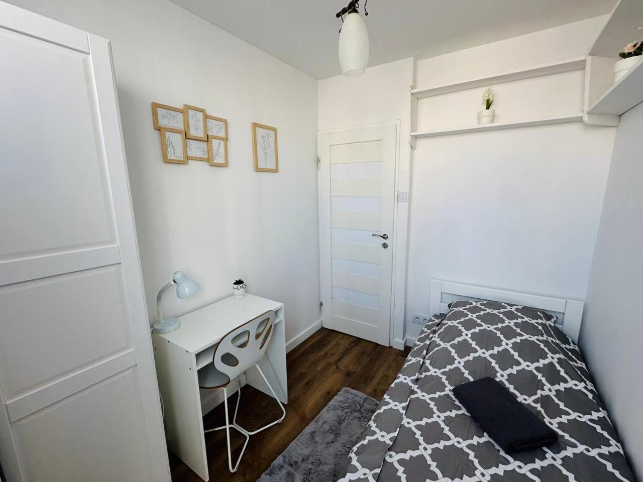 Centralna Homestay Warsaw