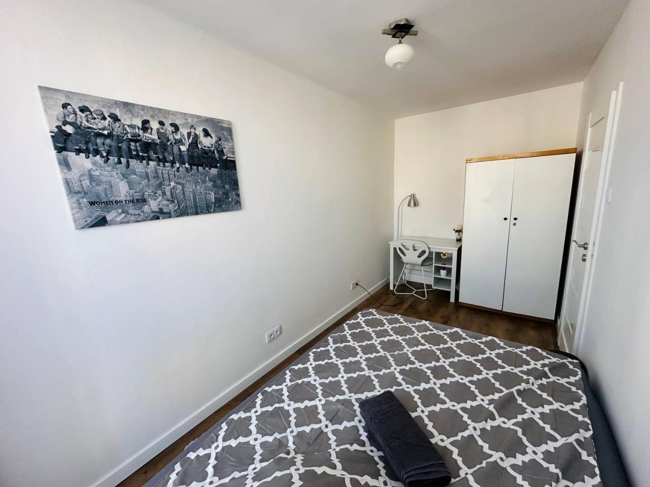 Centralna Homestay Warsaw